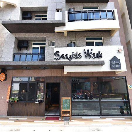 Seaside Walk Homestay Magong Ngoại thất bức ảnh